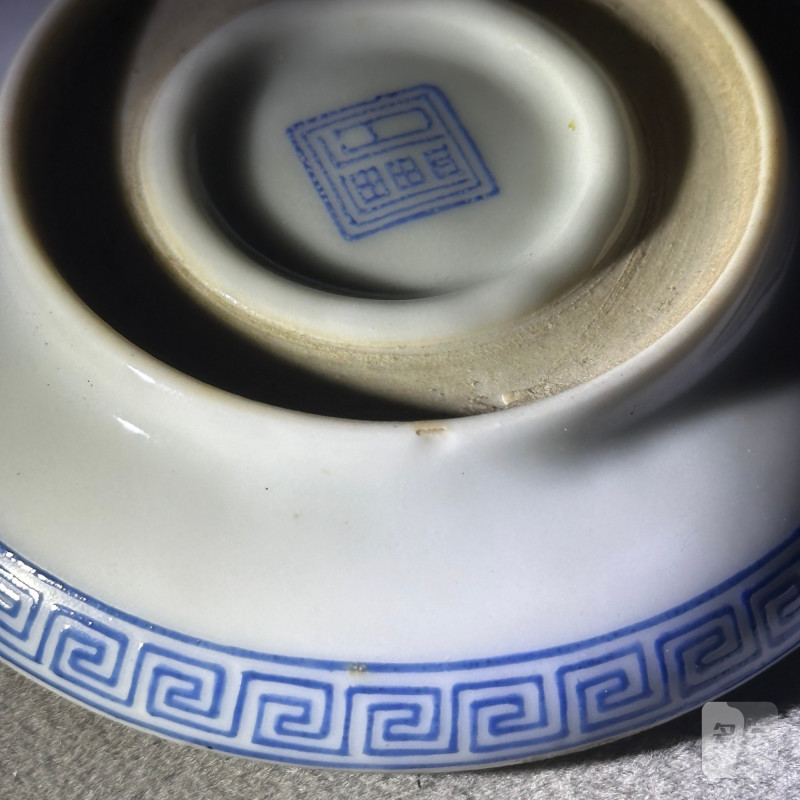 民国 粉彩花卉纹盖盒 - 图13